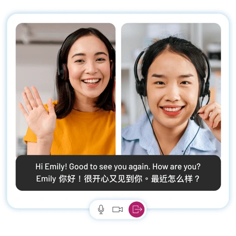 AI-enabled Video Call Transcription and Translation